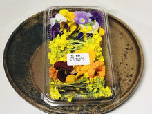 画像をギャラリービューアに読み込む, おまかせ花ミックス