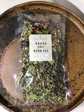 画像をギャラリービューアに読み込む, ドライハーブティー